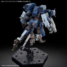 HG 1 / 72 KYOUKAI NOBODY AARONRIHNO GRADY EXCLUSIVE