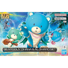 HGBM 1 / 144 BEARGGUY OHANA...