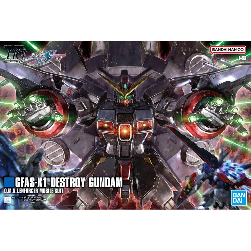 HGCE 1 / 144 GFAS-X1 DESTROY GUNDAM