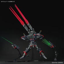 HGCE 1 / 144 GFAS-X1 DESTROY GUNDAM