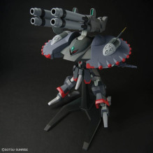 HGCE 1 / 144 GFAS-X1 DESTROY GUNDAM