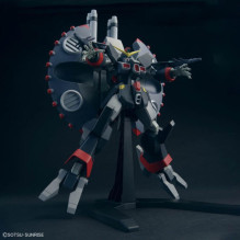 HGCE 1 / 144 GFAS-X1 DESTROY GUNDAM