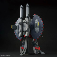 HGCE 1 / 144 GFAS-X1 DESTROY GUNDAM