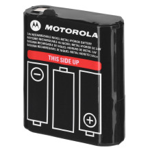 Motorola 59PMNN4477 two-way...