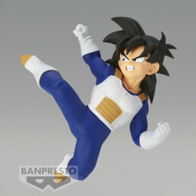 DRAGON BALL Z CHOSENSHIRETSUDEN III – SON GOHAN VOL.3