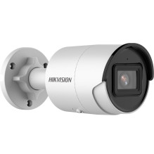 Hikvision DS-2CD2046G2-I lauko IP apsaugos kamera 2688 x 1520 px ant lubų / ant sienos