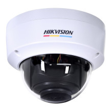 HIKVISION IP CAMERA...