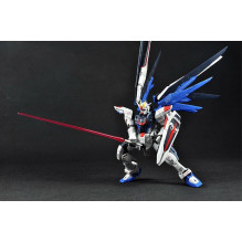 RG 1 / 144 FREEDOM GUNDAM