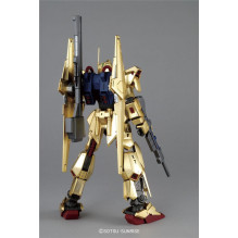 MG 1 / 100 MSN-00100 HYAKU-SHIKI VER.2.0