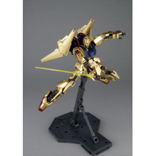 MG 1 / 100 MSN-00100 HYAKU-SHIKI VER.2.0