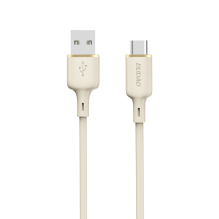 Dudao L7SC USB-A - USB-C laidas 5A 1m - smėlio spalvos