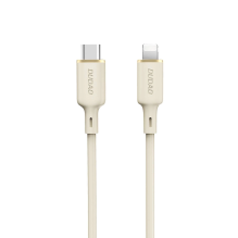 Dudao L7SCL USB-C - Lightning 30W 2m laidas - smėlio spalvos