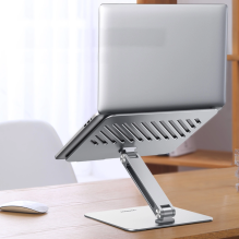 Ugreen Metal Stand Folding Laptop Tablet Stand (LP339)