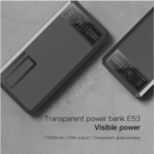 Orsen E53 Power Bank 10000mAh pilka