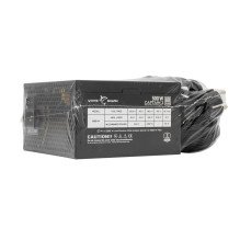 Baltasis ryklys GPSU-W500F Captain-2 500W 80+ RGB