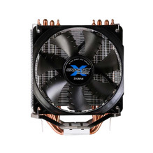 Zalman CNPS9X OPTIMA 120mm baltas LED