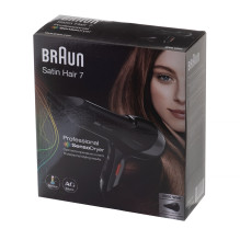 Plaukų Džiovintuvas - Braun HD780 2000 W Juodas