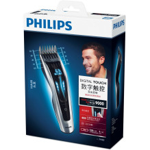 Plaukų Kirpimo Mašina - Philips Series 9000 Titano Peiliukai, Motorizuotos Šukos