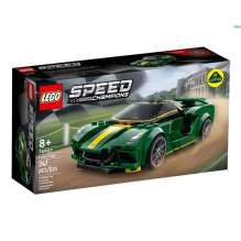 Konstruktorius - LEGO Speed...