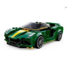 Konstruktorius - LEGO Speed Champions Lotus Evija Žalias