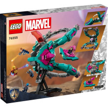 Konstruktorius - LEGO Marvel 76255 Naujoji Sargybos Laivas 1108 Detalės