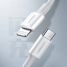 Ugreen US171 Lightning - USB-C PD cable 20W 3A 480Mb / s 1.5m - white