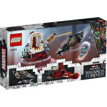 Konstruktorius - LEGO Super Heroes 76213 Karaliaus Namoro sostinė