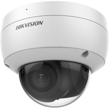 Hikvision skaitmeninė...