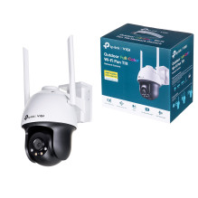 TP-LINK VIGI C540-W(4mm) camera