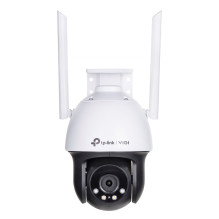 TP-LINK VIGI C540-W(4mm) camera