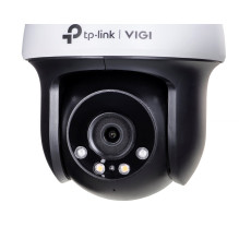 TP-LINK VIGI C540-W(4mm) fotoaparatas