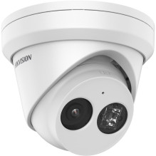 IP kamera Hikvision DS-2CD2343G2-I (2,8 mm)