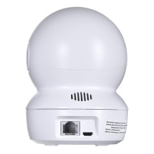 IP CAMERA EZVIZ H6C 2K+