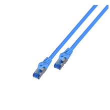 LANBERG PATCHCORD S / FTP...