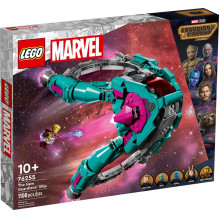 LEGO MARVEL 76255 NAUJASIS...