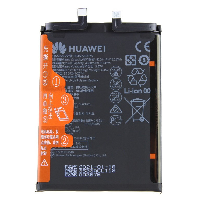 Akumuliatorius originalus Huawei Honor 50 Lite / Nova 8i 4300mAh HB466589EFW (service pack)