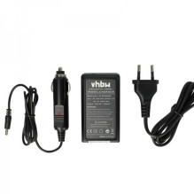 Charger for Canon battery NB-7L