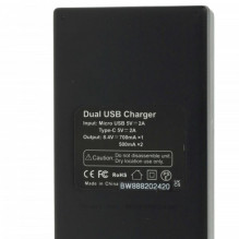 Dual charger (Micro USB /...