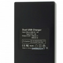 Dual charger (Micro USB /...