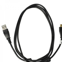 USB cable for Kodak M873,...