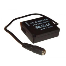 DC coupler battery...