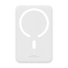 Powerbank Baseus Magnetic Mini 20000mAh, USB-C 20W MagSafe (white)