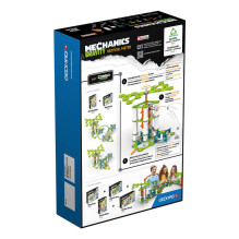 Mechanics Gravity RE Vertical Motor 183-piece GEOMAG GEO-764