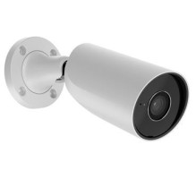 TINKLO KAMERA 5 MP BULLETCAM / 2,8 mm BALTA 79028 AJAX