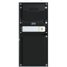 ENTRY PANEL MAIN UNIT IP /...