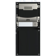 ENTRY PANEL MAIN UNIT IP /...