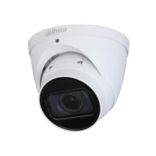 NET CAMERA 5MP AND EYEBALL / IPC-HDW2541T-ZS-27135-S2 DAHUA