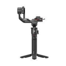 GIMBAL RS 3 MINI / CP.RN.00000294.03 DJI