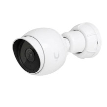 NET CAMERA 5MP IR BULLET / UVC-G5-BULLET UBIQUITI