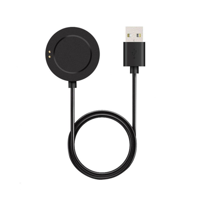 Tactical - Tactical USB Charging Cable for Xiaomi Watch S3 / S2 / 2 Pro / H1